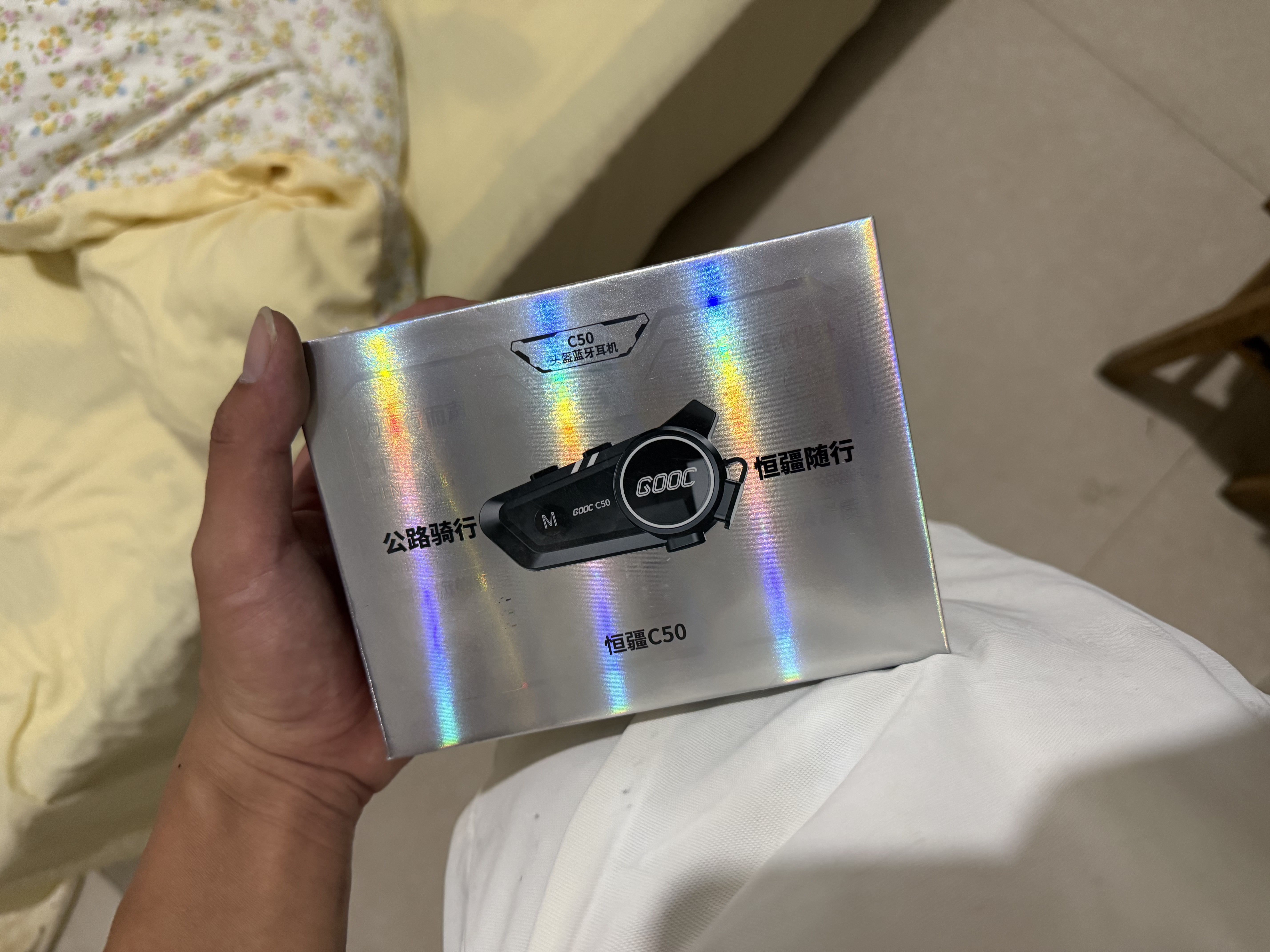 恒疆C50重低音摩托车头盔蓝牙耳机全盔半盔骑行MESH多人对讲专用防水 爆款C50plus【AI语音唤醒-跨品牌混音对讲】 实拍图