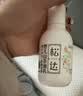 松达婴儿身体乳宝宝山茶油乳液儿童润肤乳滋润补水保湿乳秋冬季面霜 【经典保湿乳】润肤乳128g*2瓶+乳20g 实拍图