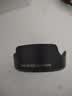 JJC 适用佳能RF 24-50遮光罩58mm镜头R6II R8 R10相机RF-S 14-30 R50v配件EF-S 18-55 STM 200D二代 实拍图