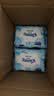 舒洁（Kleenex）湿厕纸家庭装80抽*6包（480抽）洁厕湿巾纯水湿纸巾 实拍图