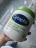 丝塔芙（Cetaphil）大白罐550g面霜身体乳霜不含 升级72h长效保湿 母婴适用 实拍图