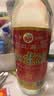 红荔 米香型白酒 30度610ml*2 红荔红米酒广东米酒纯粮浸泡酒料酒青梅 实拍图