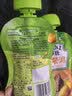 亨氏（Heinz）宝宝辅食果泥婴儿肉泥牛肉佐餐泥纯净0添加零食套装 72g*3袋 实拍图