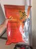 舜华临武鸭湖南特产郴州特产山茶油鸭过节送礼香辣整鸭卤味熟食 实拍图