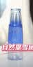 自然堂雪域修护保湿冰肌水160ml (滋润型)水润保湿爽肤水双十一抢先购 实拍图