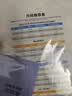 迪福伦医用收腹带术后产后孕产妇专用顺产剖腹产塑形纯棉束腰束腹绑腹带 【已灭菌，棉质舒适款】白色 M 实拍图