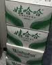 娃哈哈饮用天然矿泉水596ml*24瓶 长白山整箱装小瓶装水 娃哈哈饮用水 实拍图