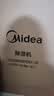 美的（Midea）除湿机变频除湿净化空气一体机30升/天70㎡家用抽湿机轻音卧室内防潮回南天吸湿器CF30BD/BP3N7-DI 实拍图