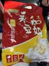 永和豆浆原味豆奶粉780g 30g*26小包 含膳食纤维高蛋白 营养早餐 中秋送礼 实拍图