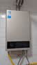 美的【HWA Pro 14L】优于13L 燃气热水器 一厨一卫 恒温节能 低水压启动 家用智能变频 天然气上门安装 实拍图