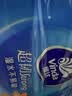 维达（Vinda）抽纸 超韧3层100抽*10包S码 湿水不易破 纸巾 新旧随机发货 实拍图
