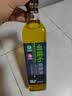 幺麻子 藤椒油400ml 青花椒油家用麻椒油麻油麻辣烫特麻调料 实拍图