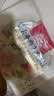 西贝莜面村蒙古牛肉手工水饺480g共40个水饺馄饨儿童早餐半成品 实拍图