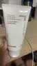 悦诗风吟（innisfree）火山泥洗面奶150g*2水杨酸泡沫男士女士控油泡沫 实拍图