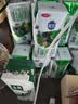 伊利【新鲜日期】高钙低脂牛奶 250ml*21盒加25%钙 8-10月产 实拍图