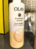 OLAY玉兰油补水滋润沐浴露 椰奶香530g 锁水 男女士通用 新旧包装随机 实拍图