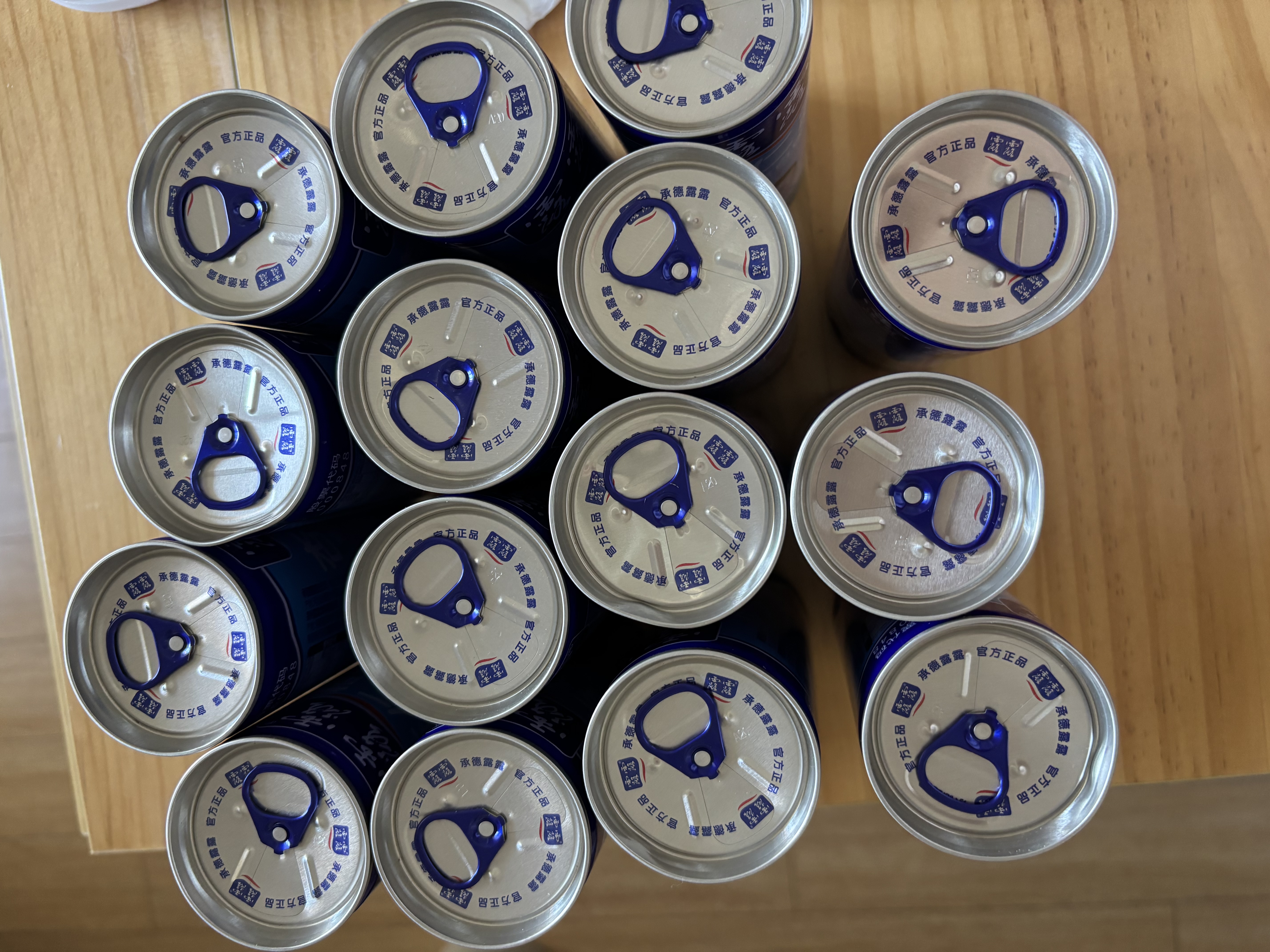 露露杏仁露240ml*24罐经典原味 实拍图