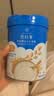 贝拉米（Bellamy's）有机婴幼儿高铁米粉糊原味250g维c加铁宝宝辅食营养6个月以上 实拍图