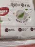 好奇（Huggies）铂金装小桃裤成长裤XXL74片(≥15kg)尿不湿【散热口碑王】 实拍图