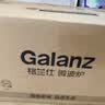 格兰仕（Galanz）微波炉家用小型便捷微波炉 360°转盘加热旋钮操控易洁内胆操作简单SE(W3) 实拍图