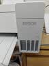 爱普生（EPSON）【6代新品】L4356墨仓式彩色无线AI学习打印机一体机家用办公  L4266升级版[自动双面 液晶屏 白] 实拍图