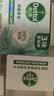 滴露（Dettol）香皂松木105g*3块 男士香皂女士肥皂洗澡洗手沐浴抑菌多用皂 实拍图