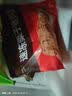 五芳斋 速冻栗子猪肉粽 140克*5只 嘉兴粽子栗子肉粽端午粽子早餐食品 实拍图
