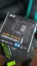 华硕TUF GAMING B760M-PLUS WIFI II重炮手二代 DDR5 CPU 14600KF/14700KF（Intel B760/LGA 1700） 实拍图