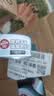 顽皮（Wanpy）三文鱼猫罐头80g*24罐（汤汁型）出口级 猫咪零食果饭儿补水 实拍图