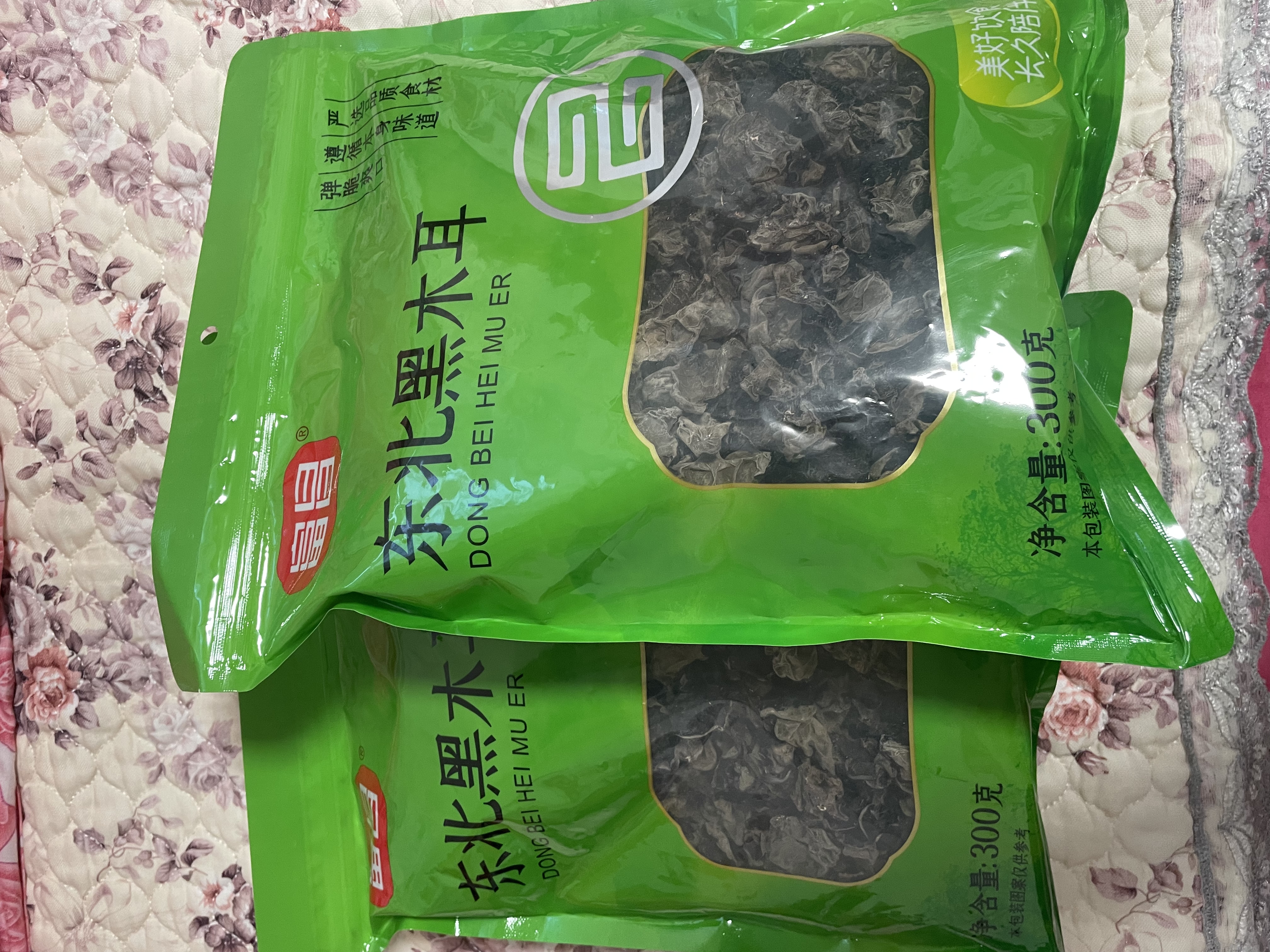 富昌东北黑木耳300g 大片脆爽木耳炒菜凉拌火锅材料特产山珍干货 实拍图