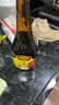 味事达酱油 味极鲜生抽酱油760ml*3瓶鲜味生抽酿造酱油点蘸凉拌 实拍图