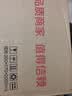 3MEVA泡棉双面胶带 泡沫双面胶墙面免钉加厚固定胶免打孔 20*25mm（20片）-黑色 实拍图