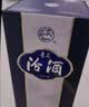 汾酒青花20升级版 清香型白酒 53度500mL 单瓶 (新包装) 送礼优选 实拍图