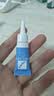 芭克kelocote官方疤克巴克硅胶软膏凝胶祛疤膏去疤医用6g 实拍图