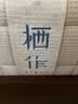 栖作【坚果·硬核】2cm羊毛垫护脊0胶高支撑独袋弹簧床垫1.2×2米偏硬 实拍图
