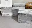 pidan猫砂 豆腐猫砂2.4kg*4包强力吸臭纯猫砂 可冲厕所非膨润土砂 实拍图
