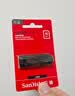 Sandisk闪迪(SanDisk) 128GB USB3.0 U盘CZ600 高速读取 便携伸缩 安全加密 学习办公投标u盘 大容量 实拍图