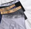 真维斯（Jeanswest）男士内裤纯棉平角裤大码四角4条 实拍图