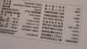 京东安装 P≤1.5P空调拆机（只拆不装）上门服务（不含中央空调） 实拍图