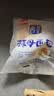 桃李酵母面包牛奶蛋羹味600g营养早餐手撕软面包蛋糕点心休闲零食整箱 实拍图