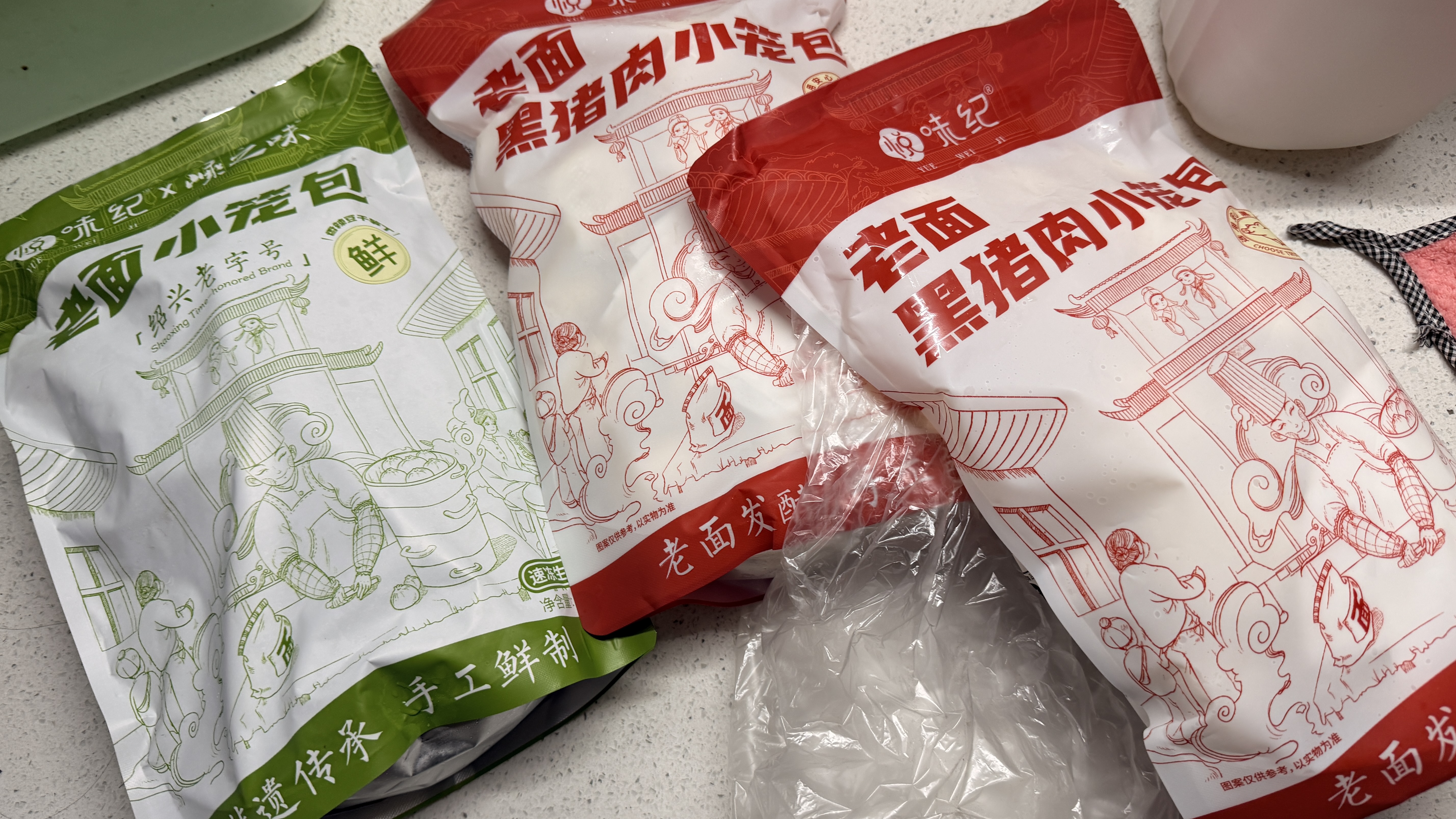悦味纪 嵊州老面小笼包800g 香辣豆干笋丁约30只手工包子早餐中秋送礼 实拍图