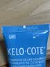 芭克官方美国kelocote疤克祛疤膏60g医用硅凝胶淡化家庭囤货装 实拍图