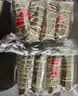 国芳粽子肉粽新鲜现做 梅干菜肉粽180gx8只 湖州非遗粽子源头直发 实拍图