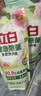 立白健康除菌天然洗衣液12斤手洗机洗15分钟快洗留香除螨抑菌祛味去渍 实拍图
