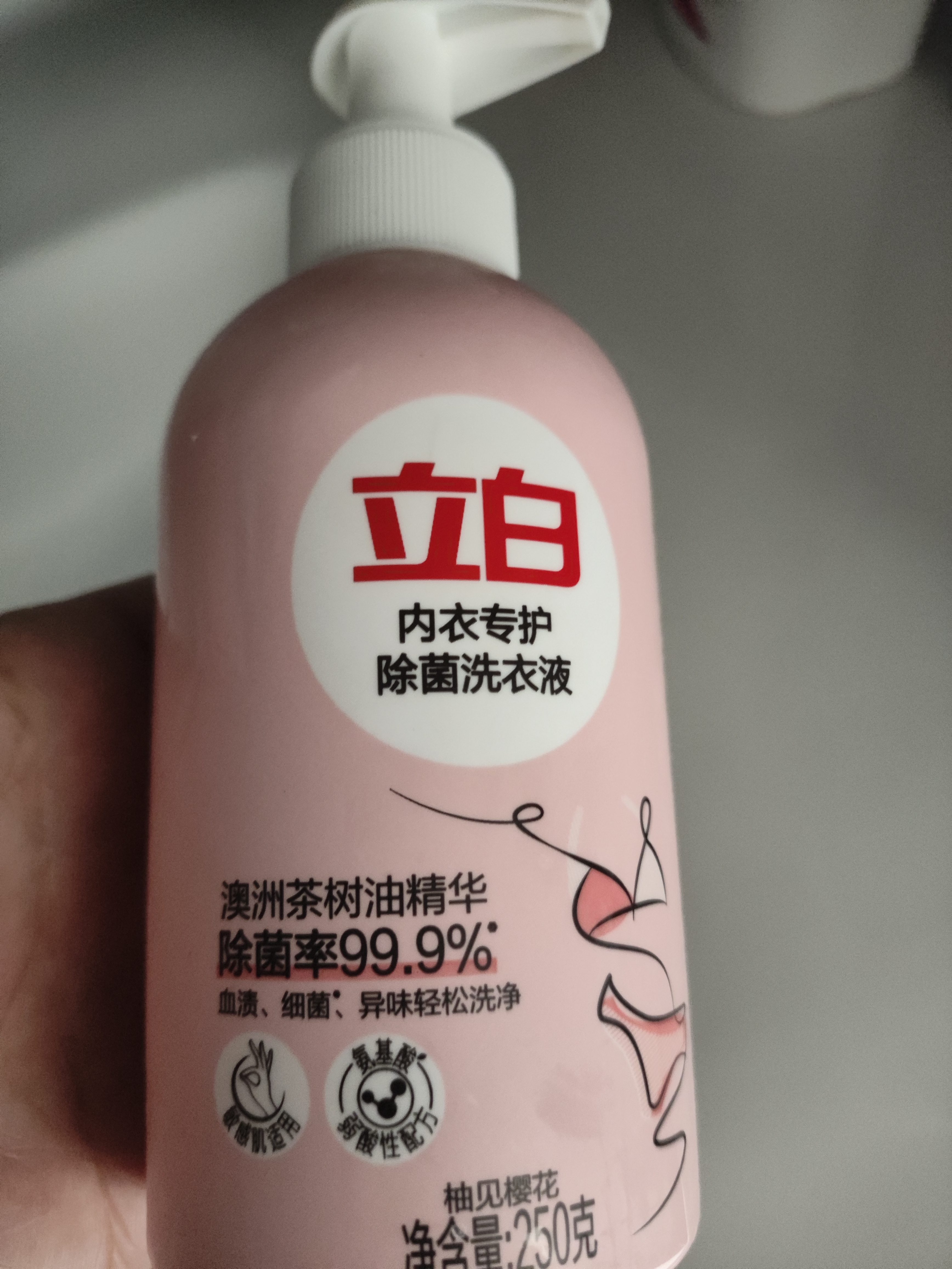 奥妙酵素内衣洗樱花300g*3+100g(樱花/小苍兰随机发)京东自营品质严选 实拍图