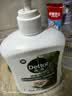 滴露（Dettol）洗手液液体经典松木500g+500g补充装儿童家庭护手替换 实拍图