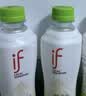 if【肖战推荐】100%纯椰子水果汁饮料泰国进口 350ml*12瓶自营 实拍图