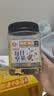 每果时光每日坚果400g原味新货混合坚果炒货干果仁腰果休闲孕妇零食罐装 实拍图