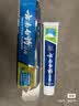 云南白药益生菌热门牙膏套装清新口气去口臭护龈牙膏6支500g+环保购物袋 实拍图