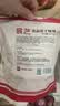 展艺食品级干燥剂3g/袋共96袋 月饼糕点防潮干燥剂防霉防潮烘焙粉除湿 实拍图